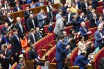 То ли еще будет! Нардепы не перестают удивлять украинцев нелепыми законами: список