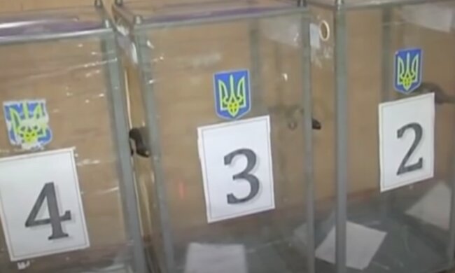 Местные выборы. Фото: скриншот YouTube