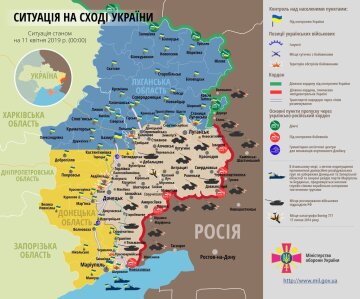 Девять убитыми: ВСУ жестко отомстили