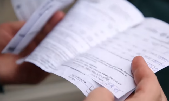 Озвучені тарифи на світло з нового року