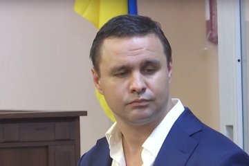 Максим Микитась. Фото: скриншот видеозаписи