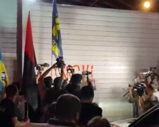 Протест под резиденцией Зеленского. Фото: скрин Youtube