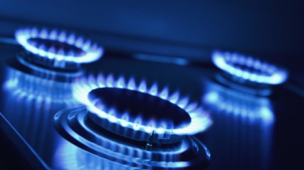 Минус 23%: Газ украинцам обязаны продавать по цене для промышленности