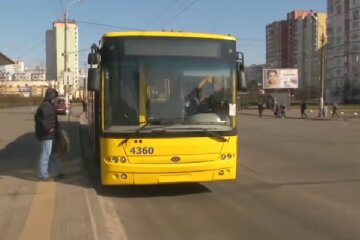 Киев, транспорт. Фото: скриншот Youtube