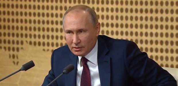 Владимир Путин, фото: скриншот с пресс-конференции
