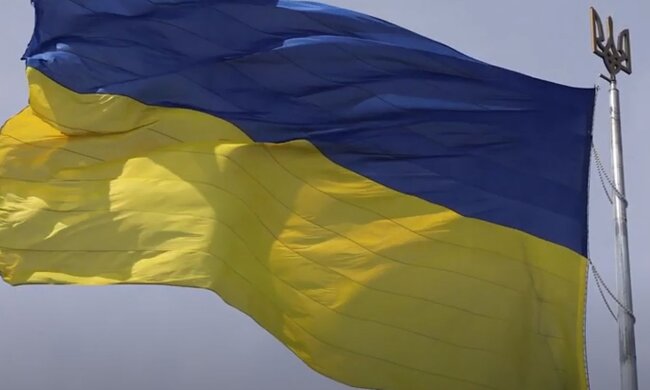 Флаг Украины. Фото: скриншот YouTube-видео