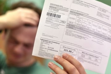 Украинцу прислали платежку за несуществующий газ, фото - ЗИК