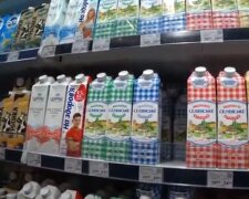 Молоко. Фото: скріншот YouTube-відео