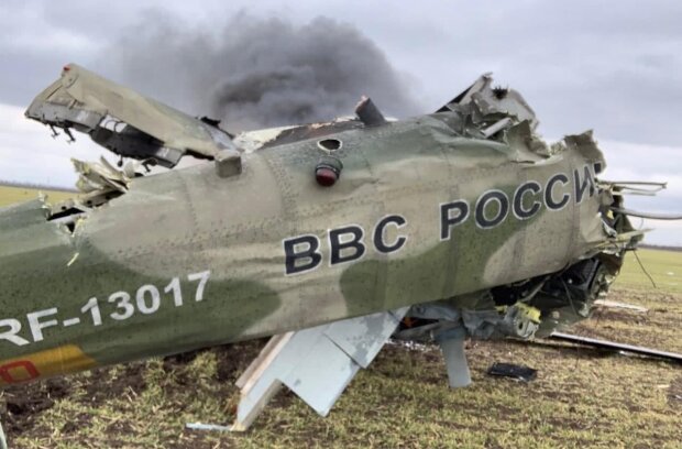 Сбитый вертолет РФ. Фото: Facebook