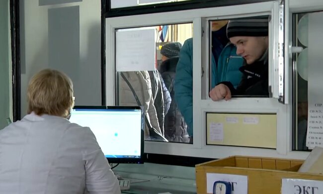 Медицина в Украине, фото: youtube.com