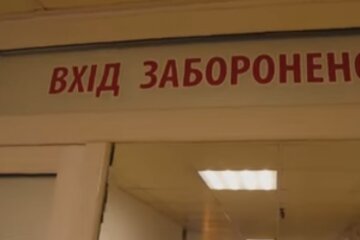 На лечение только с разрешения ТЦК: в больницах начали кошмарить мужчин, что делать