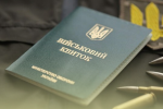 Больше 1245 тысяч военных пенсионеров призывного возраста "откосили" от ВСУ
