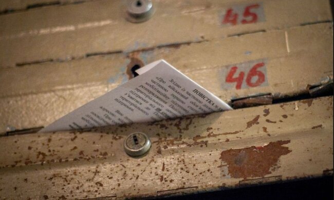 Повістка, як не отримати штраф за повістку, неявка по повістці. Фото: ілюстративне