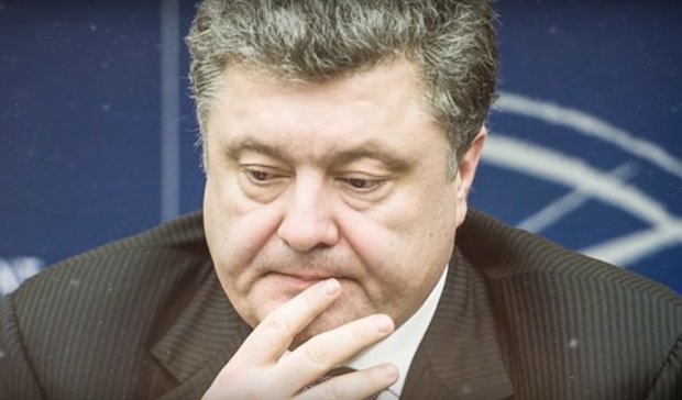 Петр Порошенко, скриншот видео