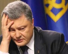 Официально! Сегодня Украина получит нового президента — ЦИК объявит результаты