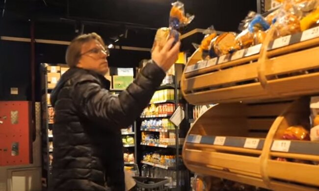 Хліб у супермаркеті. Фото: скріншот YouTube-відео