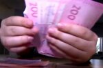 Деньги. Фото: скриншот YouTube-видео