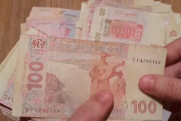 Деньги. Фото: Youtube