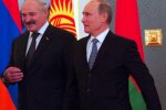 Путин и Лукашенко. Фото: скриншот YouTube