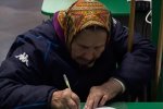 В ПФУ назвали необходимые для назначения пенсии документы. Фото иллюстративное