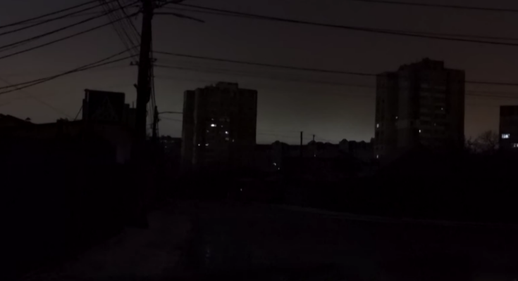 Відключення світла
