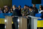 Петр Порошенко и Владимир Зеленский, фото: скриншот с youtube