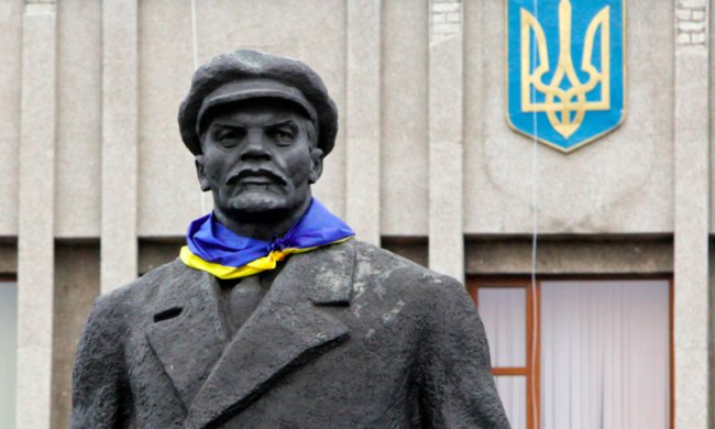 Декоммунизация