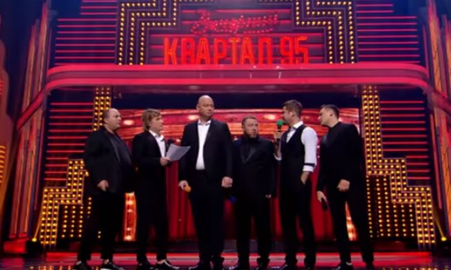 Актеры студии "Квартал 95". Фото: скриншот Youtube-видео