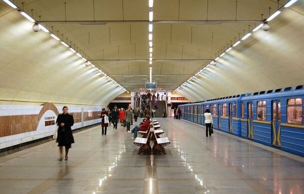 Метро. Фото: скриншот Униан.