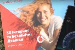 Vodafone запустил новый безлимит. Фото: YouTube, скрин
