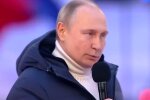 владимир путин Фото: скриншот YouTube-видео