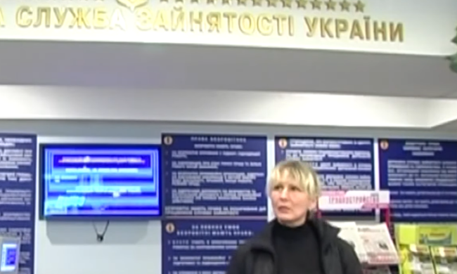 В Украине запускают систему "Обрій" - что начнется