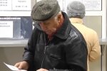 Как выросли тарифы. Фото: скриншот Youtube-видео