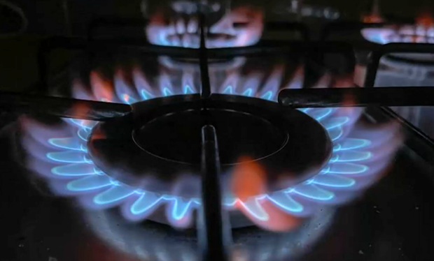 В Нафтогазе призвали украинцев экономить газ. Фото: YouTube
