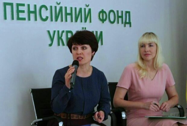 Пенсионный фонд Украины. Фото: скриншот YouTube