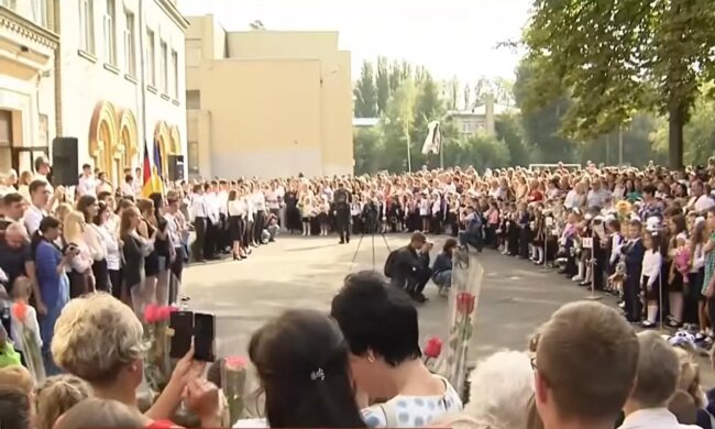 Начало учебного года. Фото: скрин youtube