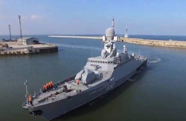 Корабель рф "Буян-М". Фото: скріншот YouTube-відео