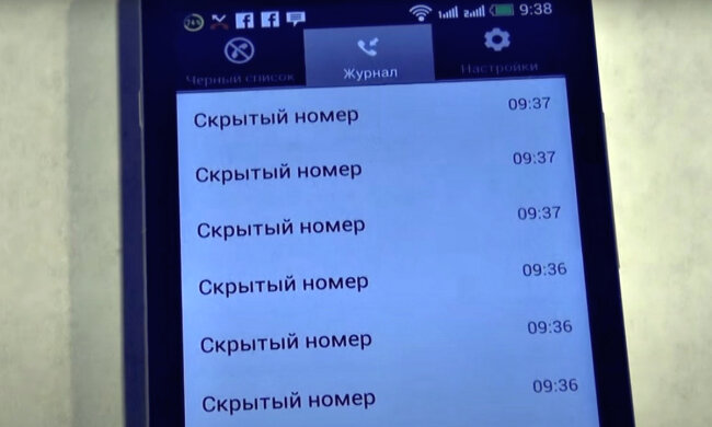 Дзвінки шахраїв. Фото: скріншот YouTube-відео.