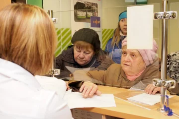 Пенсионная реформа
