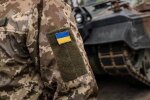 Украинские военные. Фото: Генштаб ВСУ