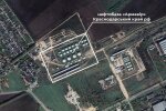 Нефтебаза в Армавире после удара