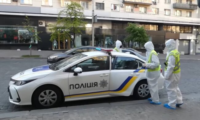 Карантин. Фото: скриншот Youtube-видео