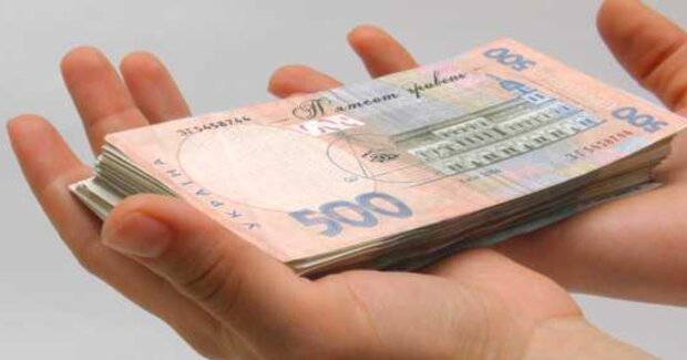 Грошова допомога, українці. Фото: Telegram