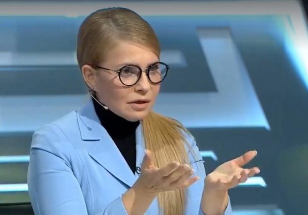 Юлия Тимошенко. Фото: скрин канал "Наш"