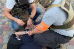 Задержание ДРГ. Фото: СБУ