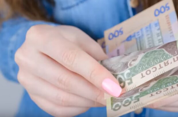 Украинцев обяжут декларировать доходы. Фото: youtube