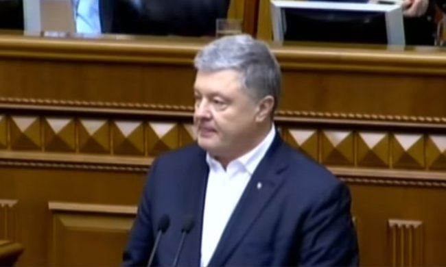 Петр Порошенко, фото: Скриншот YouTube