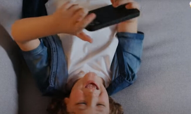 Гаджет. Фото: youtube.com