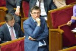 Луценко уже почти в наручниках! Суд уже принялся за дело. Это будет скандал года