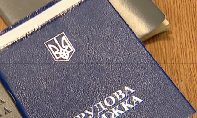 Дефіцит кадрів та безробіття: ринок праці в Україні неслабко лихоманить – звіт НБУ